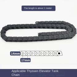 Цепь для лифта kone/xizi otis/fujitec + кабель для офисов и квартир (арт. 26-2502156)