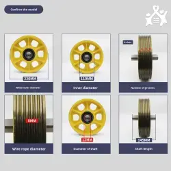 Колесо противовесное для лифта стальное 330*110*6*8 (арт. 26-2502178)
