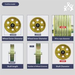 Шкив направляющий otis 520*130*5*10 для лифта (арт. 26-2502182)