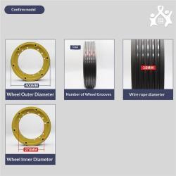 Шкив guangri HGP 400*5*10 для лифтов PMSM (арт. 26-2502184)