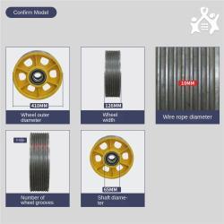 Подшипник KONE 410*8*10 для направляющего шкива лифта (арт. 26-2502187)