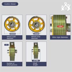Шкив hitachi направляющий 400*140*6*10 для лифта (арт. 26-2502190)