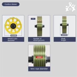 Трос направляющий toshiba 400*5*10 для лифта (арт. 26-2502192)