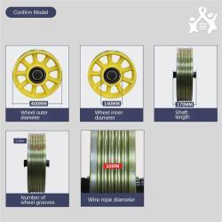 Колесо направляющее для лифта 400*140*5*10 противовес (арт. 26-2502193)