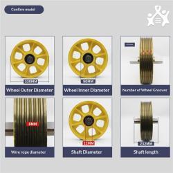 Шкив для лифта KONE 330*90*6*8 для противовеса (арт. 26-2502199)