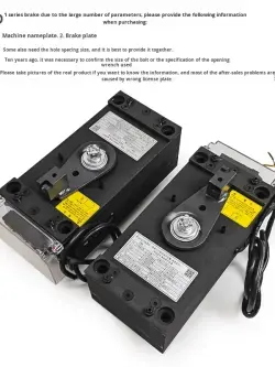 Тормоз двигателя xizhi для лифта otis DYZ1-500/653 для отелей (арт. 26-2502220)