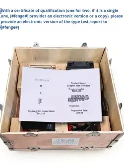 Тормоз двигателя xizhi для лифта otis DYZ1-500/653 для отелей (арт. 26-2502220)