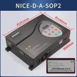 Двигатель для дверей monarch с инвертором nice для отелей (арт. 26-2502222)