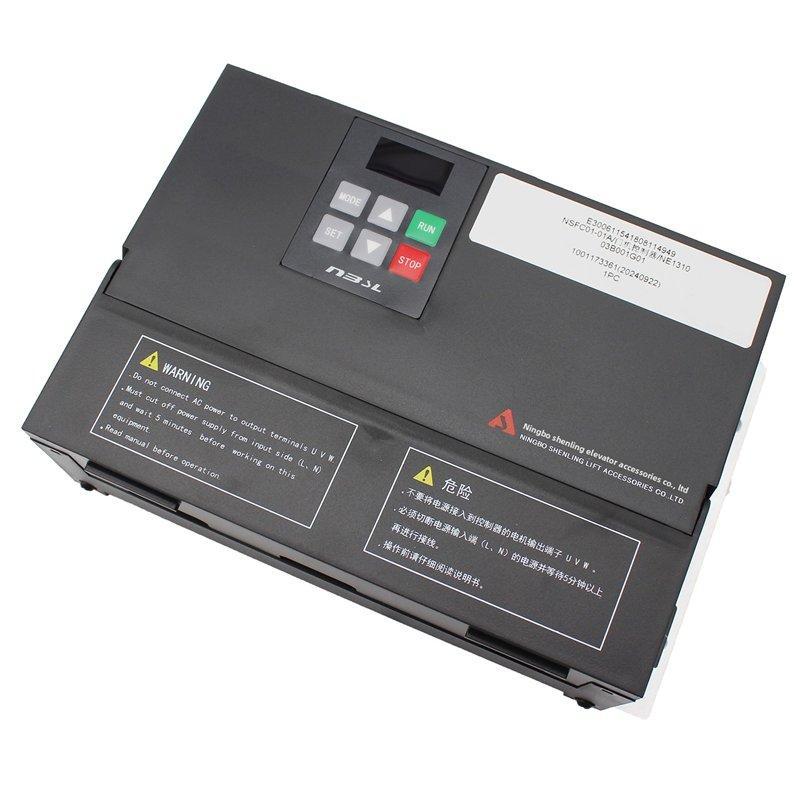 Мотор-инвертор ningbo shenling для дверей лифта otis (арт. 26-2502224)