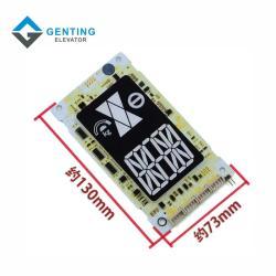 Плата дисплея monarch для лифта MCTC-HCB-D5A (арт. 26-2102114)