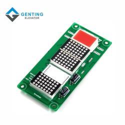 Плата дисплея monarch для лифта MCTC-HCB-F (арт. 26-2102121)