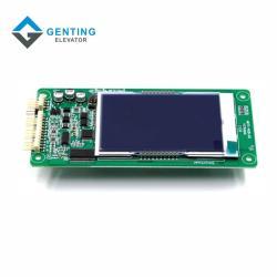 Плата дисплея monarch LCD для лифта MCTC-HCB-D2 (арт. 26-2102122)