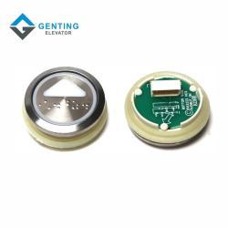 Кнопка лифта kone KDS300 KDS50 для управления (арт. 26-2102142)