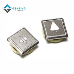 Кнопка лифта kone квадратная KDS300 (арт. 26-2102148)