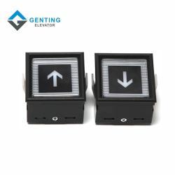 Toshiba кнопка лифта CS-41-GG для CV330 (арт. 26-2102155)