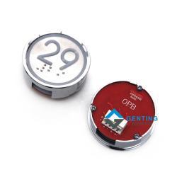 Кнопка hyundai elevator STVF9 круглая для лифта (арт. 26-2102160)