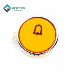 Кнопка лифта круглая LG AK-29B для лифтов (арт. 26-2102162)