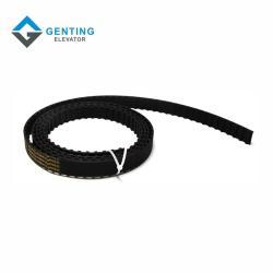 Двигатель двери лифта yungtay с ремнем L075 (арт. 26-2102177)