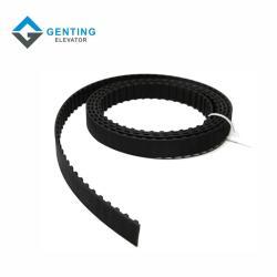 Двигатель двери лифта yungtay с ремнем L075 (арт. 26-2102177)