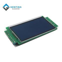 Плата дисплея kone для лифта LCD KM51167889G01 KM51167889G02 (арт. 26-2102299)