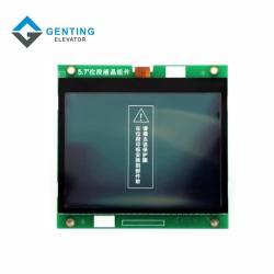 Плата дисплея mitsubishi для лифта LCD (арт. 26-2102317)