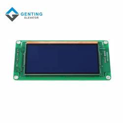 Плата дисплея kone для лифта LCD KM51104209G02 (арт. 26-2102330)