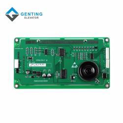 Плата дисплея kone для лифта LCD KM51104209G02 (арт. 26-2102330)