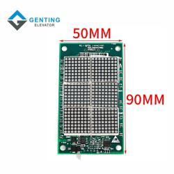 Плата дисплея kone для лифта KM1349446G01 KM1349446G21 (арт. 26-2102345)