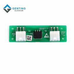 Плата управления kone elevator PCB KDSISCB KM51253839H01 (арт. 26-2102350)