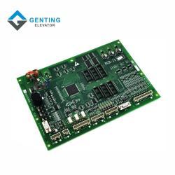 Плата управления лифта RCB-II GHA21270A2 (арт. 26-2102383)