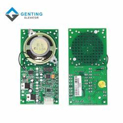 Плата управления лифтом YKB20323AAA00 для индикации прибытия (арт. 26-2102400)