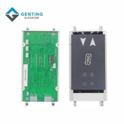 Плата дисплея xizi elevator XBA23550B3/B4 для лифтов (арт. 26-2102401)