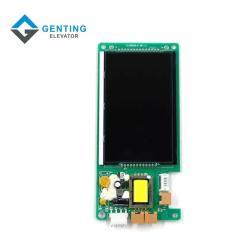 Плата дисплея hitachi для лифта LCD C0103648-A (арт. 26-2102476)