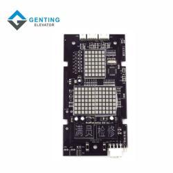 Плата дисплея лифта canny KLL-DV20 для управления (арт. 26-2102512)