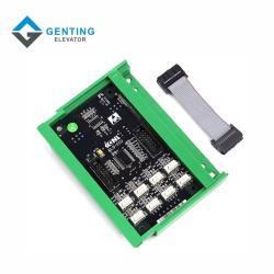 Плата управления canny elevator KLS-ICU для лифтов (арт. 26-2102515)