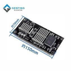 Плата дисплея fujihd для лифта FJ-HCB-H (арт. 26-2102540)