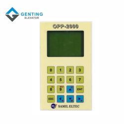 Инструмент для обслуживания лифтов OPP-2000 (арт. 26-2102555)