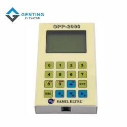 Инструмент для обслуживания лифтов OPP-2000 (арт. 26-2102555)