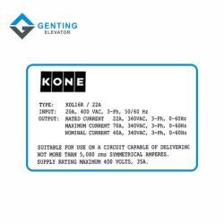 Инвертор kone для лифта KDL16R 20A 22A (арт. 26-2102583)