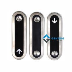 Дисплей для лифтов lop hop LCD панель двери (арт. 26-2102725)